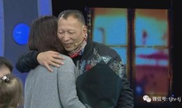 丑角最新爆料视频播放大全