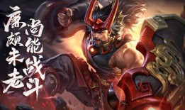 廉颇最新爆料台词大全,台词大全揭秘英雄内心世界