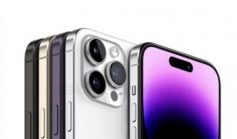 15最新爆料外观,外观设计颠覆想象