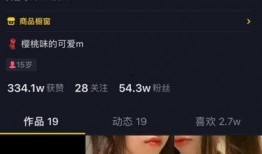 吉林抖音爆料事件视频大全