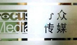深圳布吉卢先生最新爆料,揭秘背后惊人真相